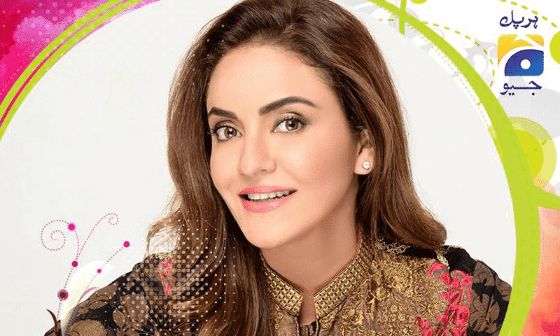 Nadia Khan