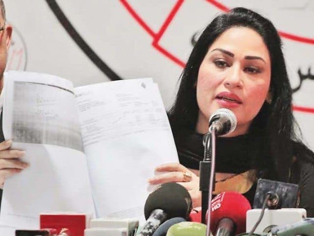 Humaira Arshad Files For Divorce