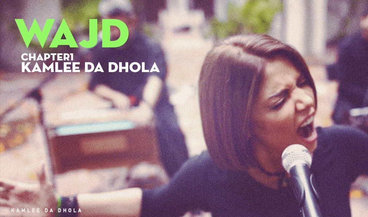 Hadiqa Kiani - Kamli Da Dhola