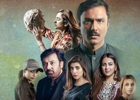 Has Parizaad Inspired Bakhtawar?