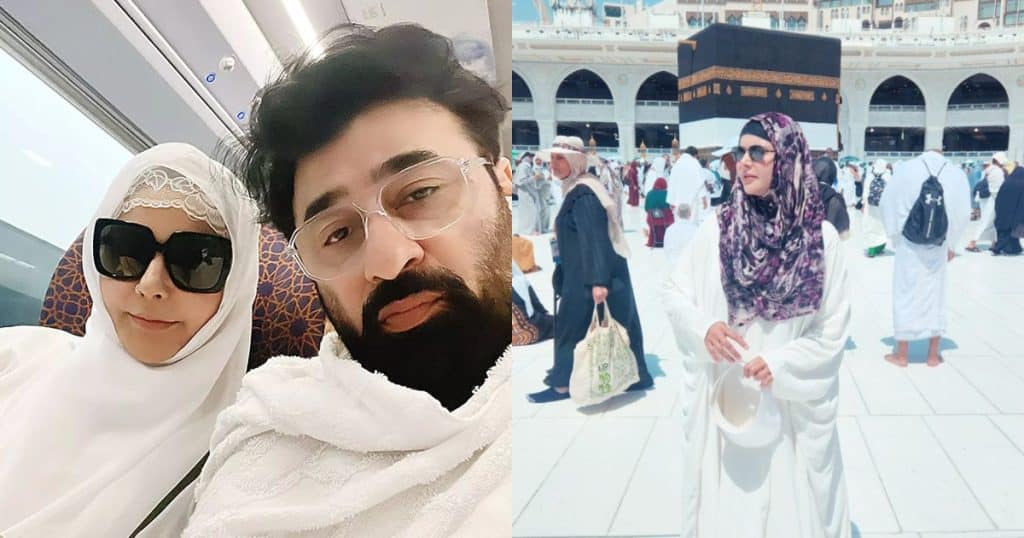 Nida Yasir and Yasir Nawaz Face Criticism for Social Media Activity During Hajj 2024