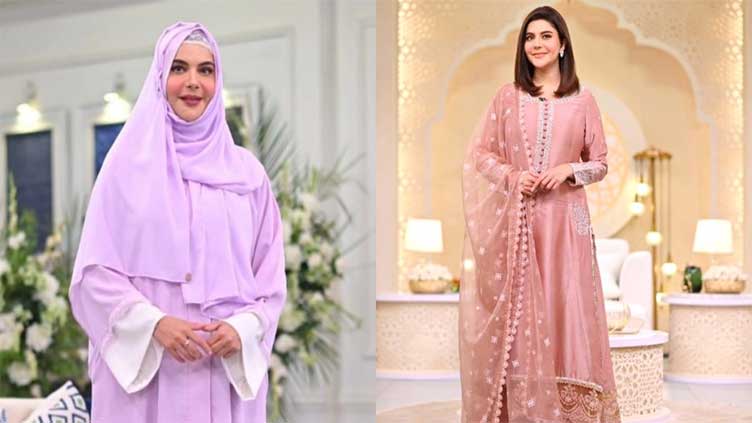 Nida Yasir Seeks Forgiveness Ahead of Hajj Journey