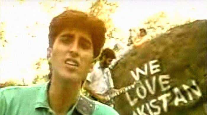 Dil Dil Pakistan - The Ultimate Anthem of Pakistani Identity
