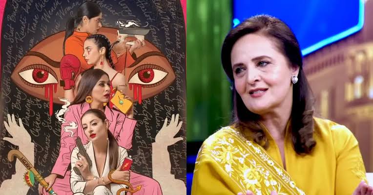Hina Bayat Reflects on Churails Controversial