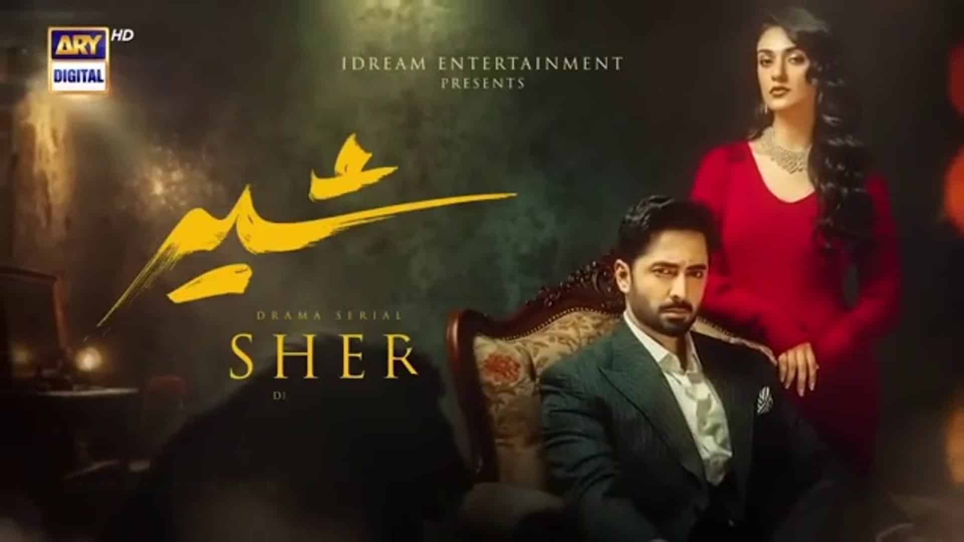 Sarah Khan Wasn’t the First Pick for Sher; Sehar Hashmi Reveals