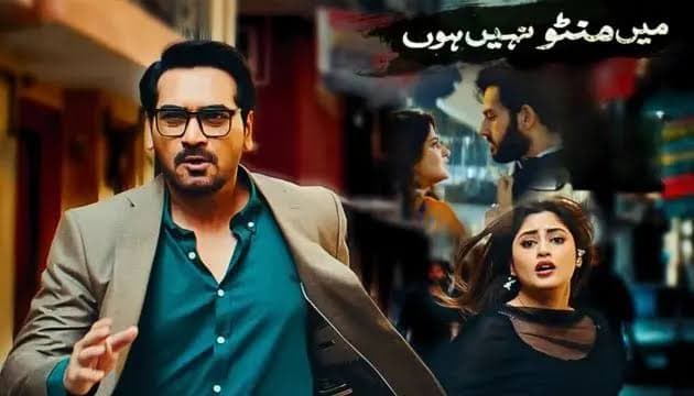 Is Main Manto Nahi Hoon Living Up to the Hype?