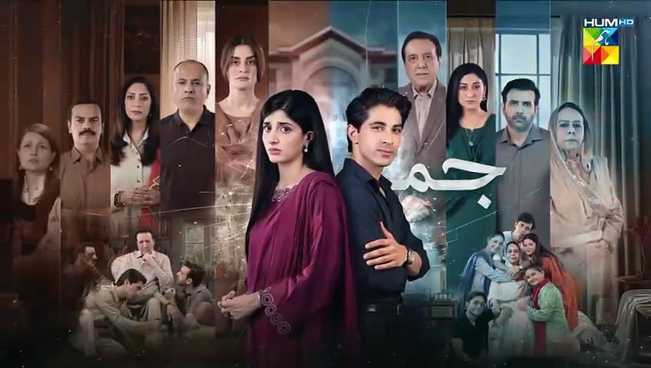 “Jama Taqseem” Writer Accused of Copying Entire Storyline