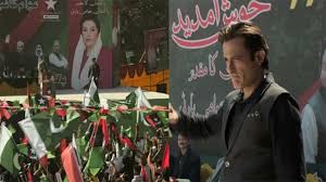 PPP Leader Slams Dhurandhar for Unauthorized Use of Benazir Bhutto’s Images