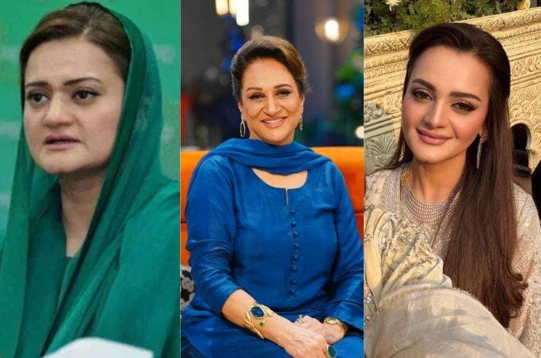 Bushra Ansari & Zara Noor Abbas Hail Marriyum Aurangzeb’s Inspiring Transformation
