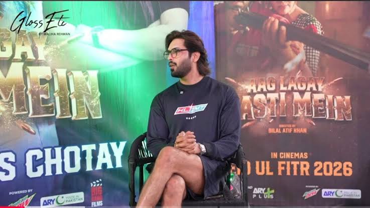 Fahad Mustafa Faces Criticism Over Outfit Choice During Film Promotion