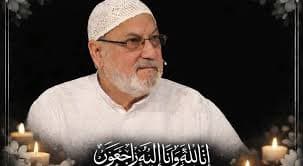 Pakistani Showbiz Mourns the Loss of Veteran Actor Asim Bukhari at 76