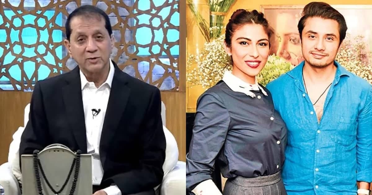 Dr Bilal Qutb Compares Ali Zafar Case To Hazrat Yusuf (AS)