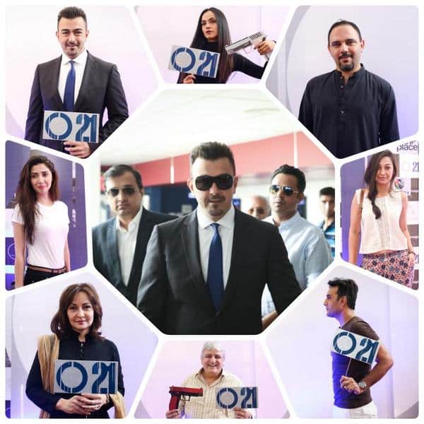 O21 Film - Media Launch Event (Photos)