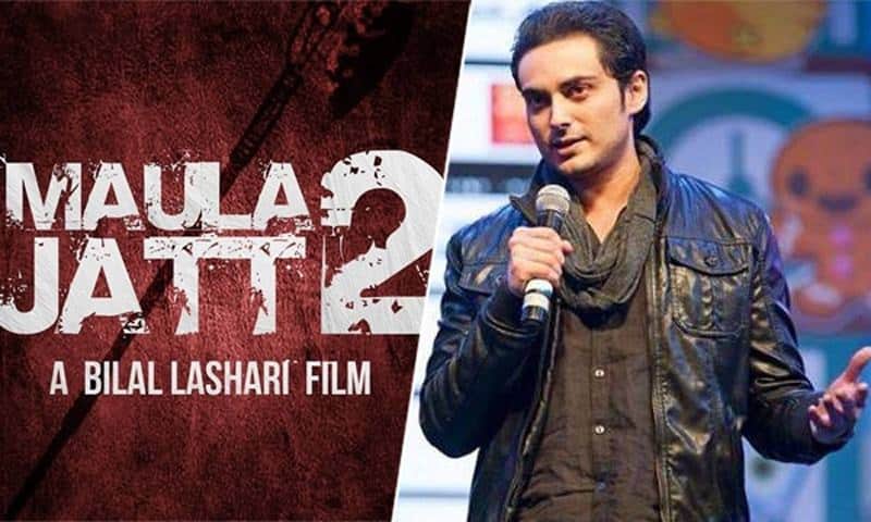 Maula Jatt 2 Film In Trouble After Being Served Legal Notice