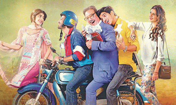 Na Maloom Afraad 2 Gets Banned In Punjab