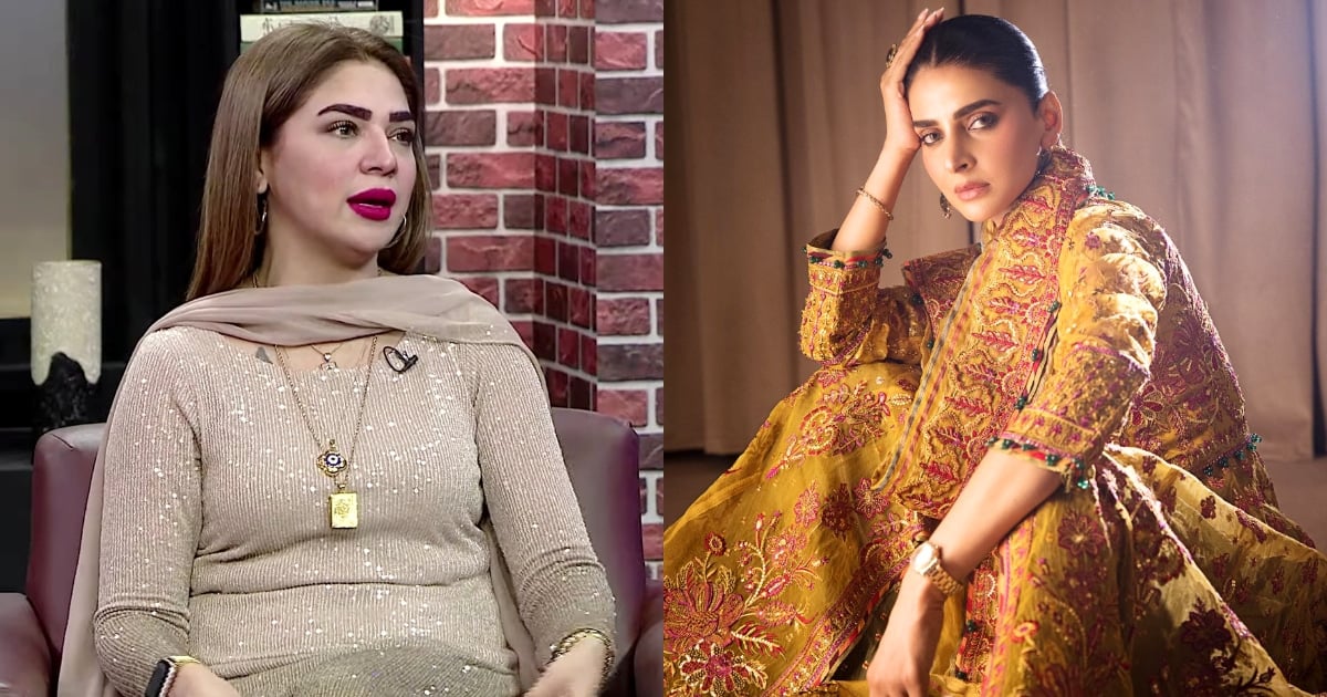 Natasha Ali's Mistaken Text Message Sparks Friction with Saba Qamar