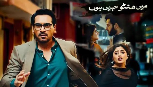 Is Main Manto Nahi Hoon Living Up to the Hype?