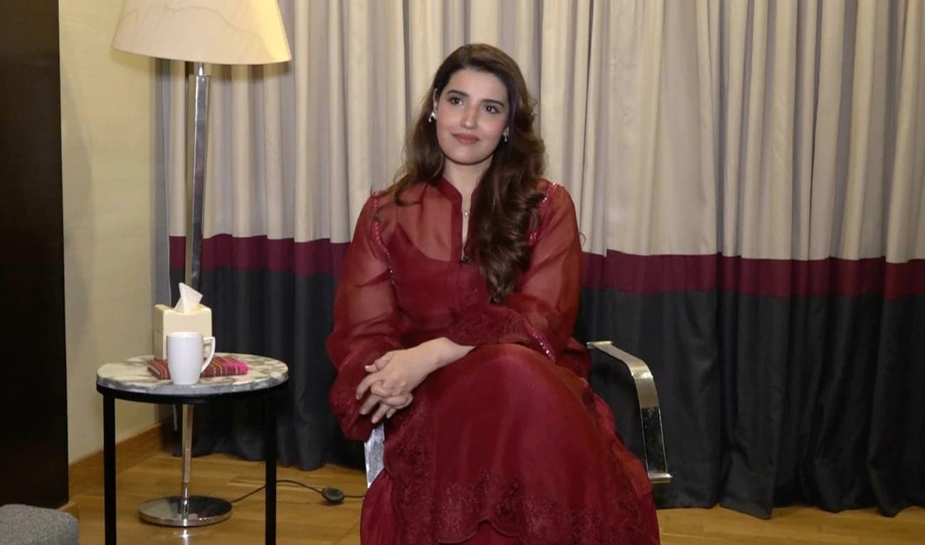 Hareem Farooq