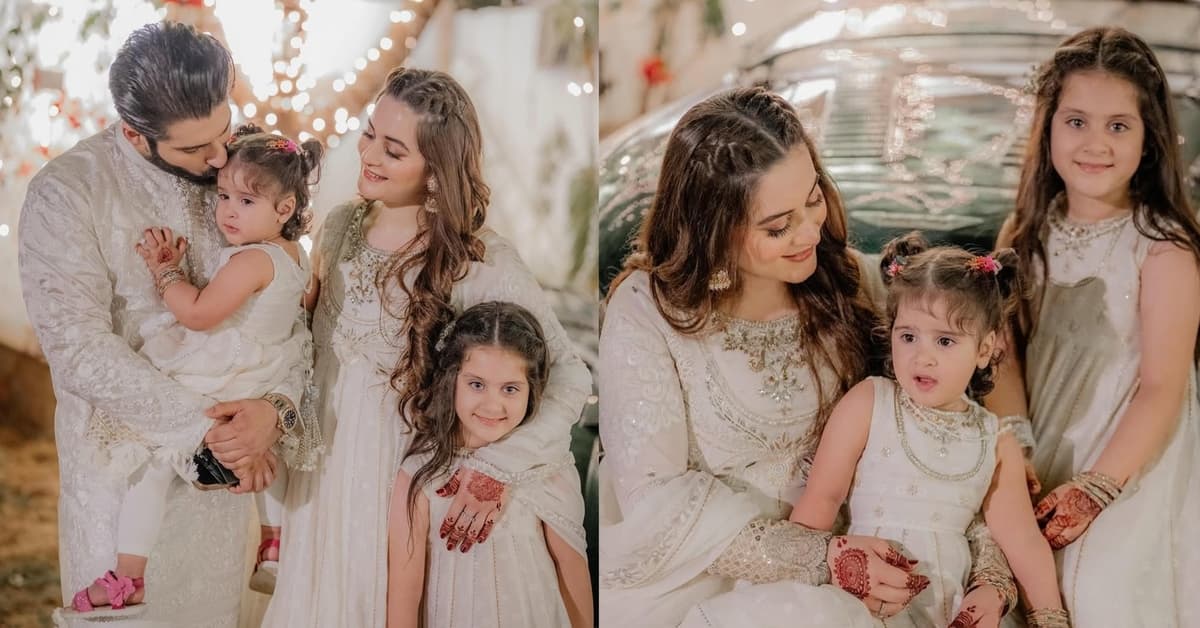Muneeb Butt and Aiman khan