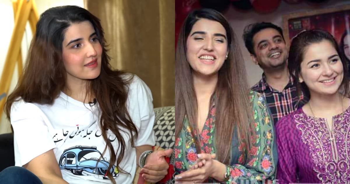 Hania Aamir