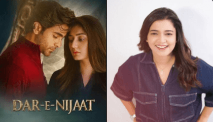 Shaheera Jalil