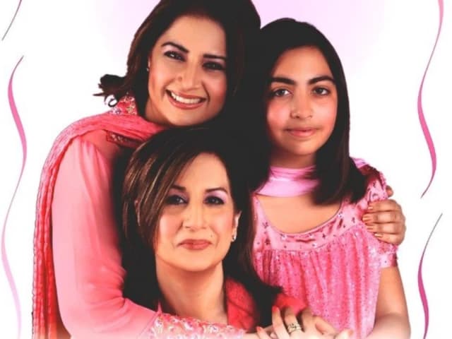 Atiqa Odho