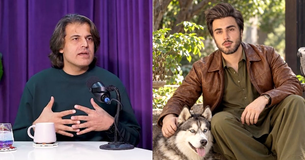 Babrik Shah