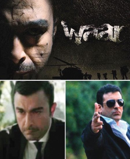 WAAR Movie Review