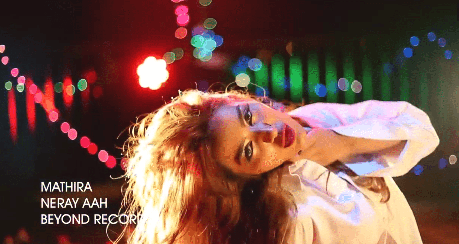 Mathira - Neray Aah (Music Video)