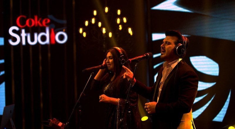 Jiya Karay - Ali Haider & Sara Raza (Coke Studio Season 8, Episode 6)