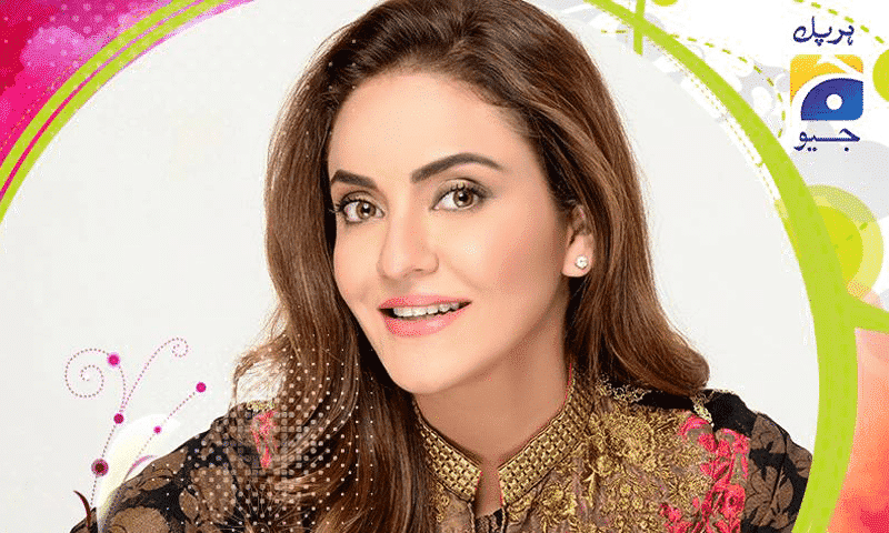 Nadia Khan