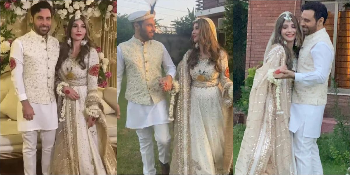 Haroon Nikah