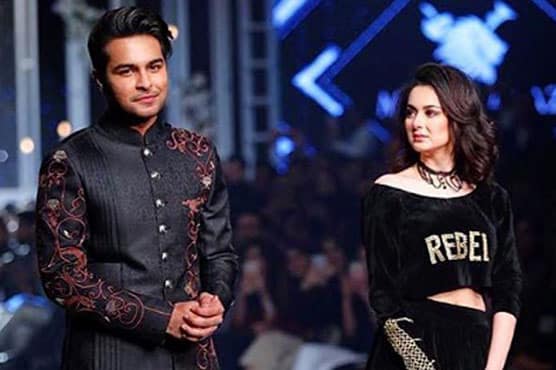 Friend Zoned Asim Azhar