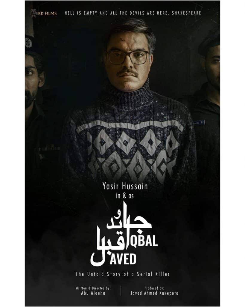 Yasir Hussain and Film Director of Javed Iqbal Win Award