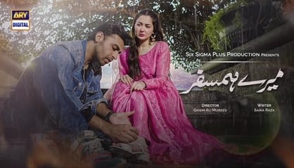 Twitter Users Praised Hania Aamir's Performance in Mere Humsafar