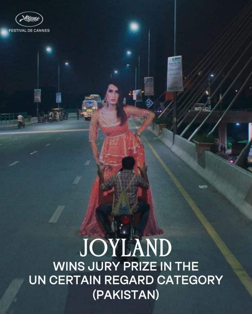 Will Joyland, the Cannes Film Festival winner, be released in Pakistan?