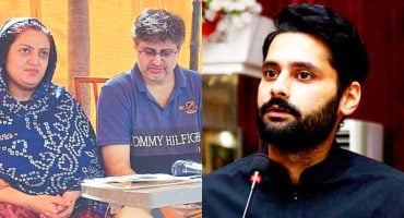 Dua Zehra’s Family Deeply Disturbed By Youtuber