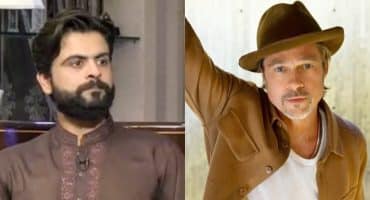 The public ridicules Ahmad Shahzad's expectations of Brad Pitt.
