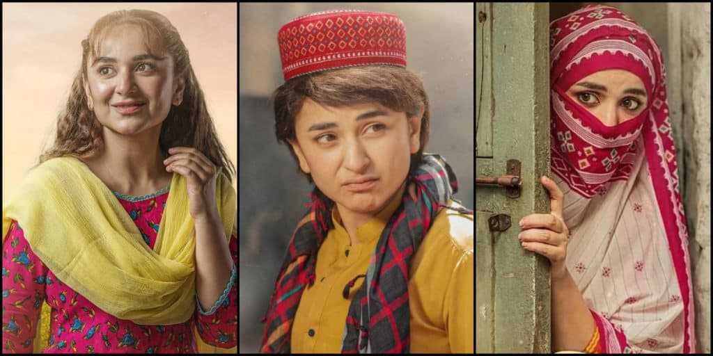 The Drama Bakhtawar Is based on real-life events - Details