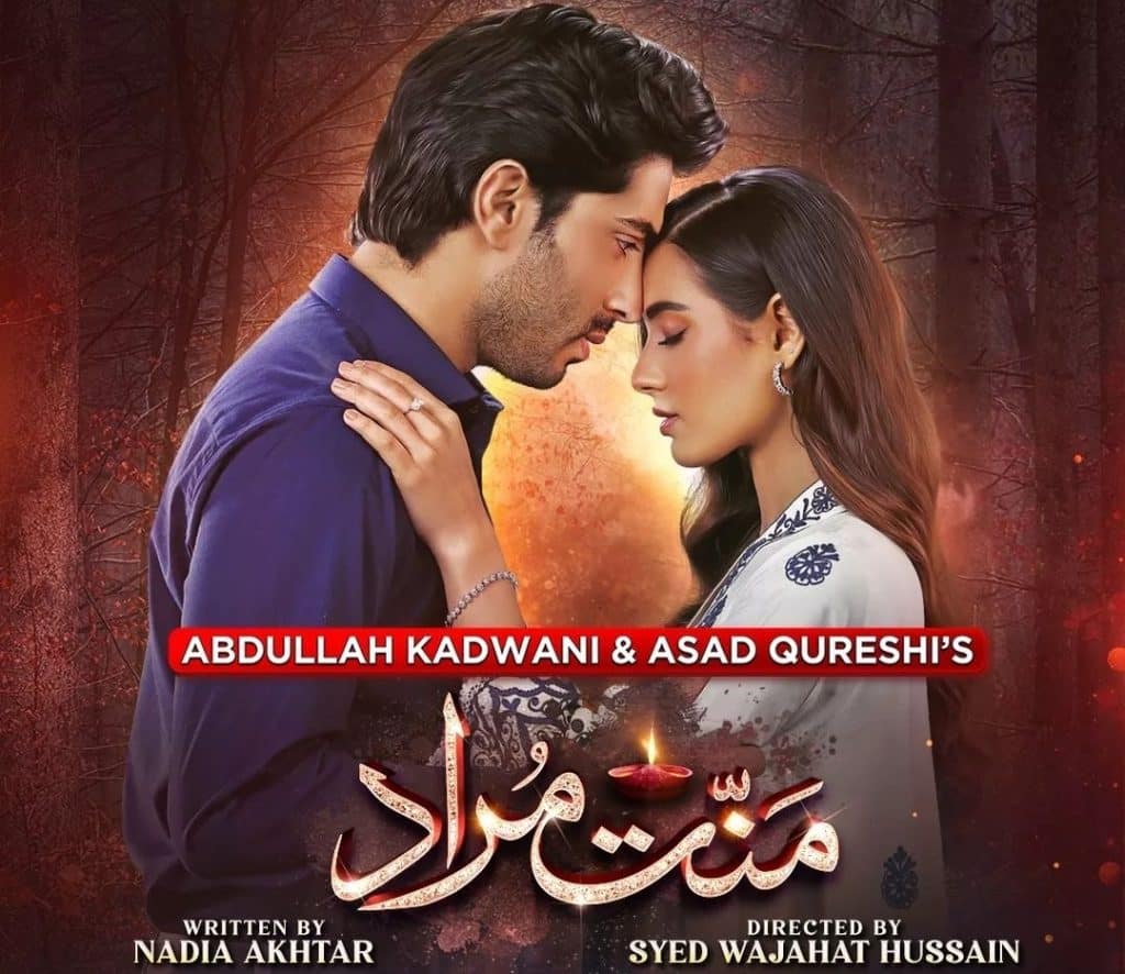 Mannat Murad, New Drama Serial Blazes Ahead with a Promising Start