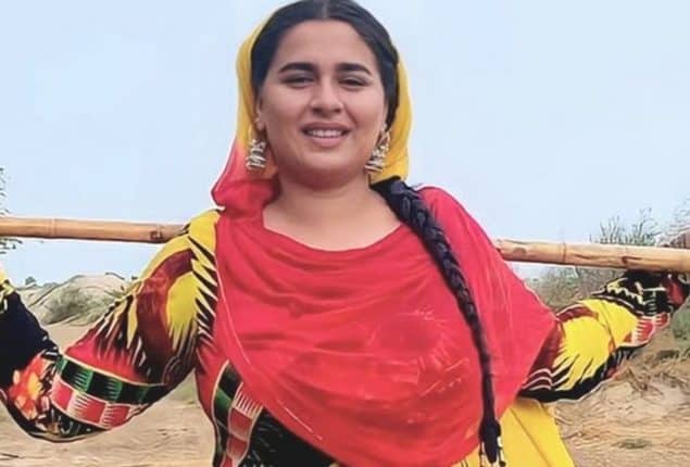 Aliza Sehar