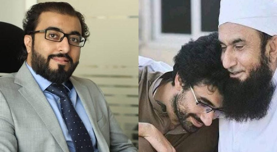 Maulana Tariq Jamil's Son Tragically Passes Away After Battling Severe Depression