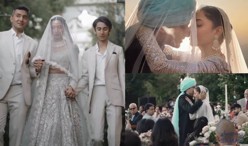 Mahira Khan shared glimpses of her wedding ceremony With a touching caption "My shezada, Salim"