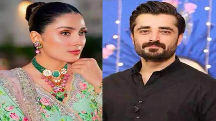 Ayeza Khan, Hamza Ali Abbasi Reunite on Screen After 10 Years in 'Jaan E Jahaan