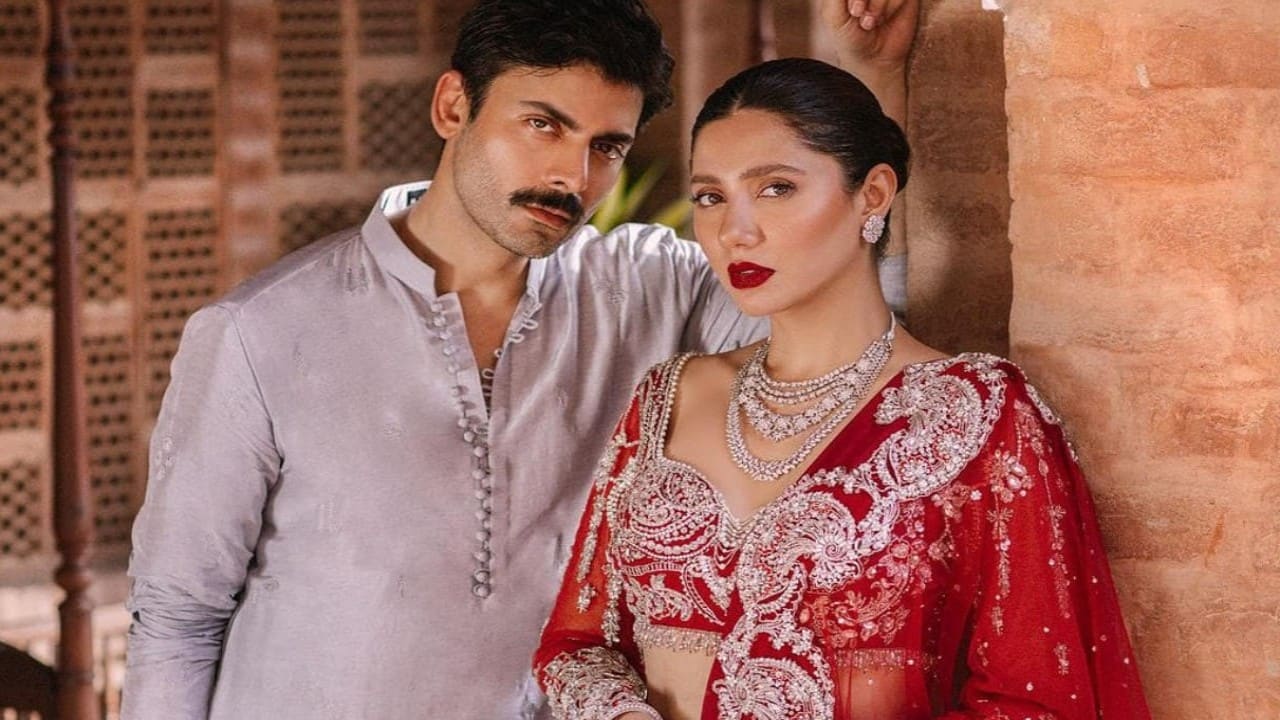 Mahira