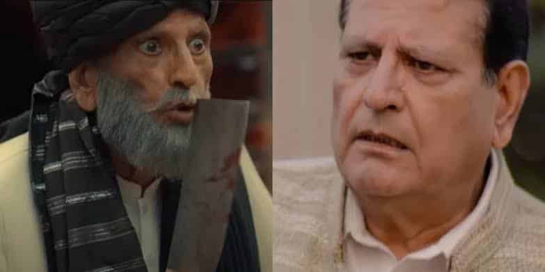 Pakistan’s Renowned Actor Khalid Butt Passes Away
