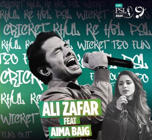 Ali Zafar