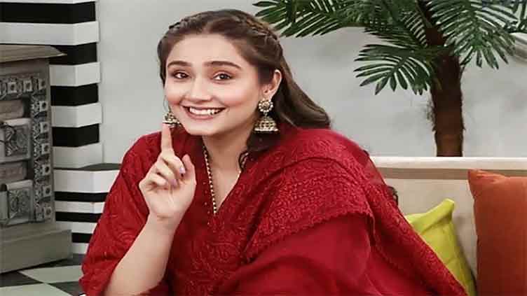 Dur-e-Fishan Saleem