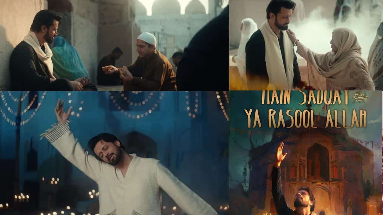 Atif