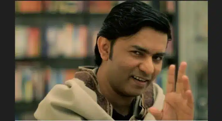 Sajjad Ali